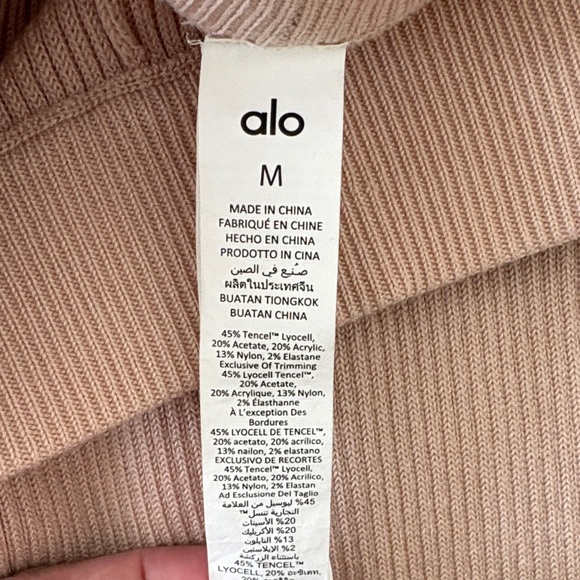 ALO Yoga Knit High-Waist Salana Wide Leg Pant - Picture 6 of 8